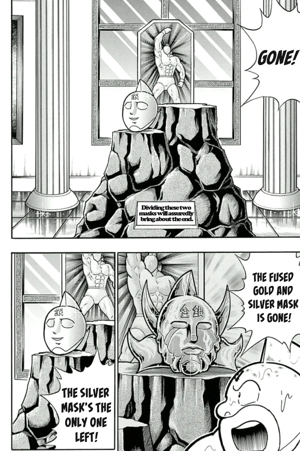 Read Kinnikuman chapter 463 image 32 on Lezhin