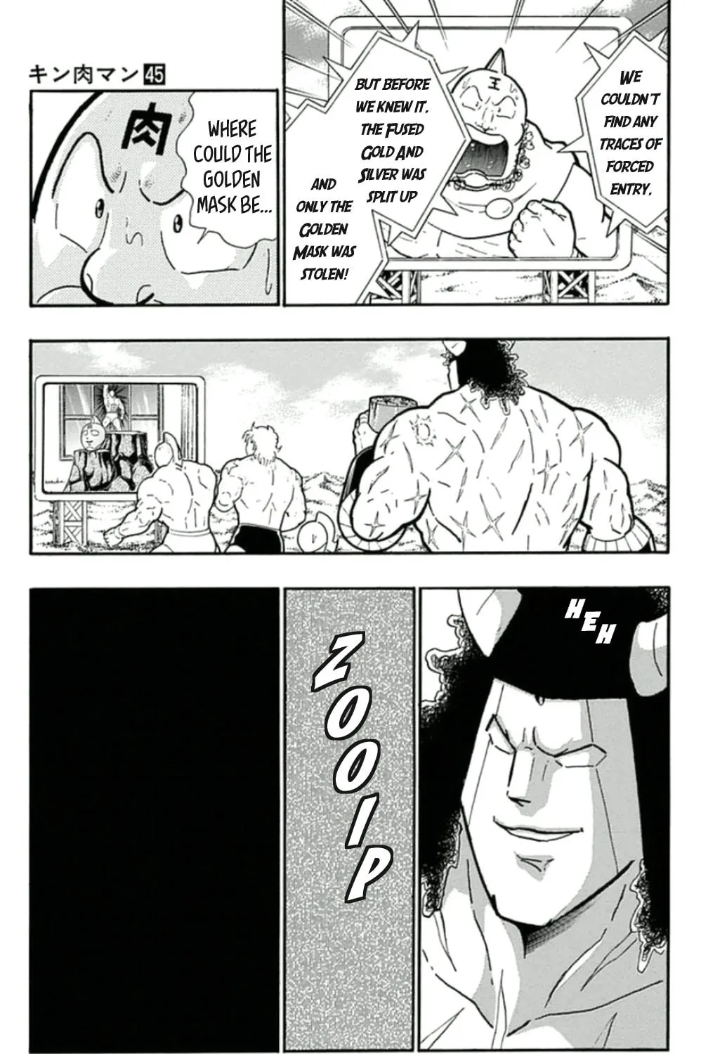 Read Kinnikuman chapter 463 image 34 on Lezhin