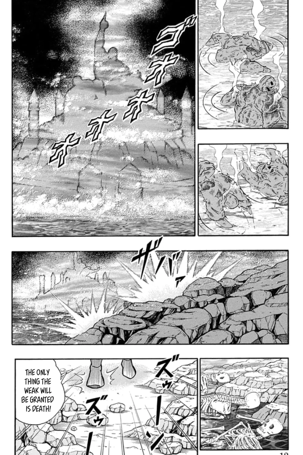 Read Kinnikuman chapter 464 image 20 on Lezhin