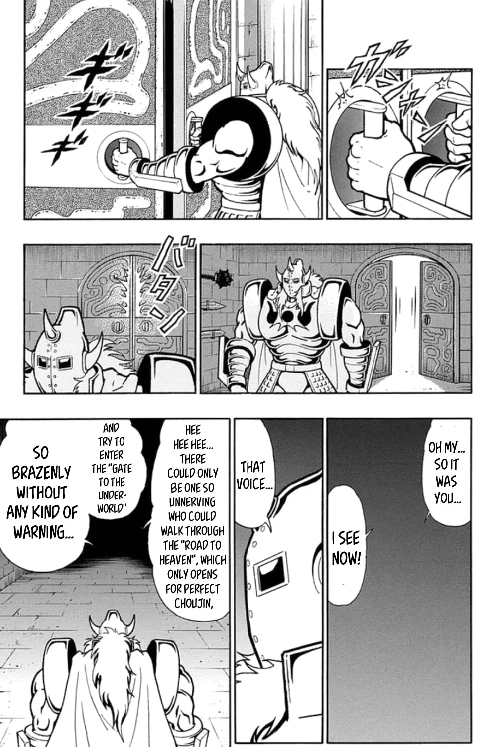 Read Kinnikuman chapter 464 image 30 on Lezhin