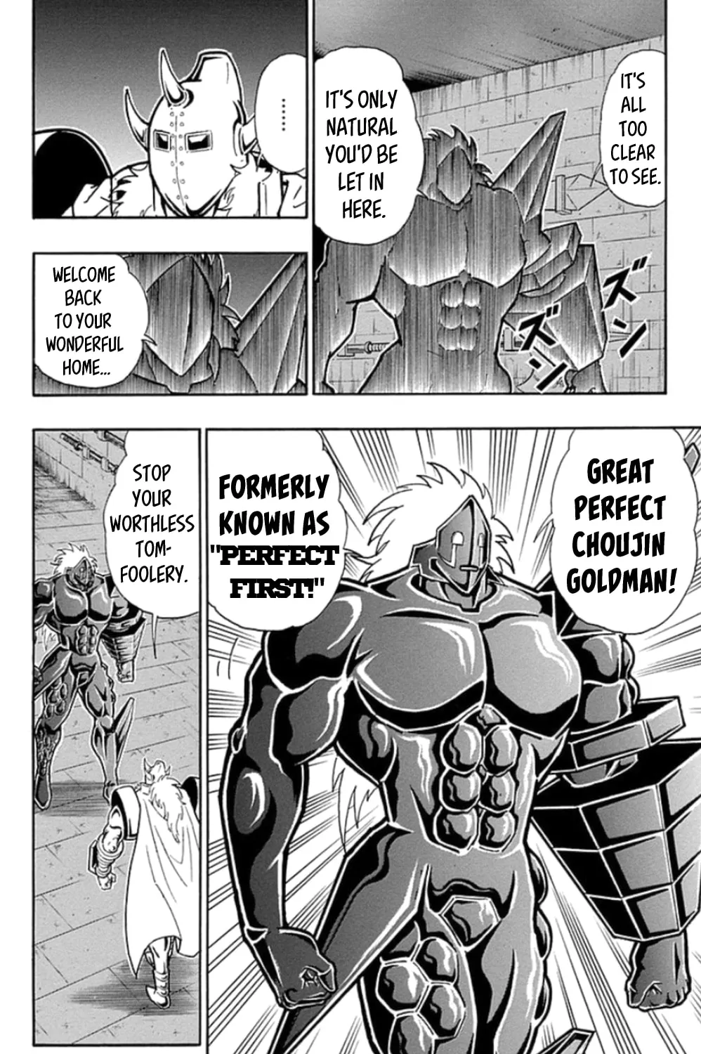 Read Kinnikuman chapter 464 image 32 on Lezhin
