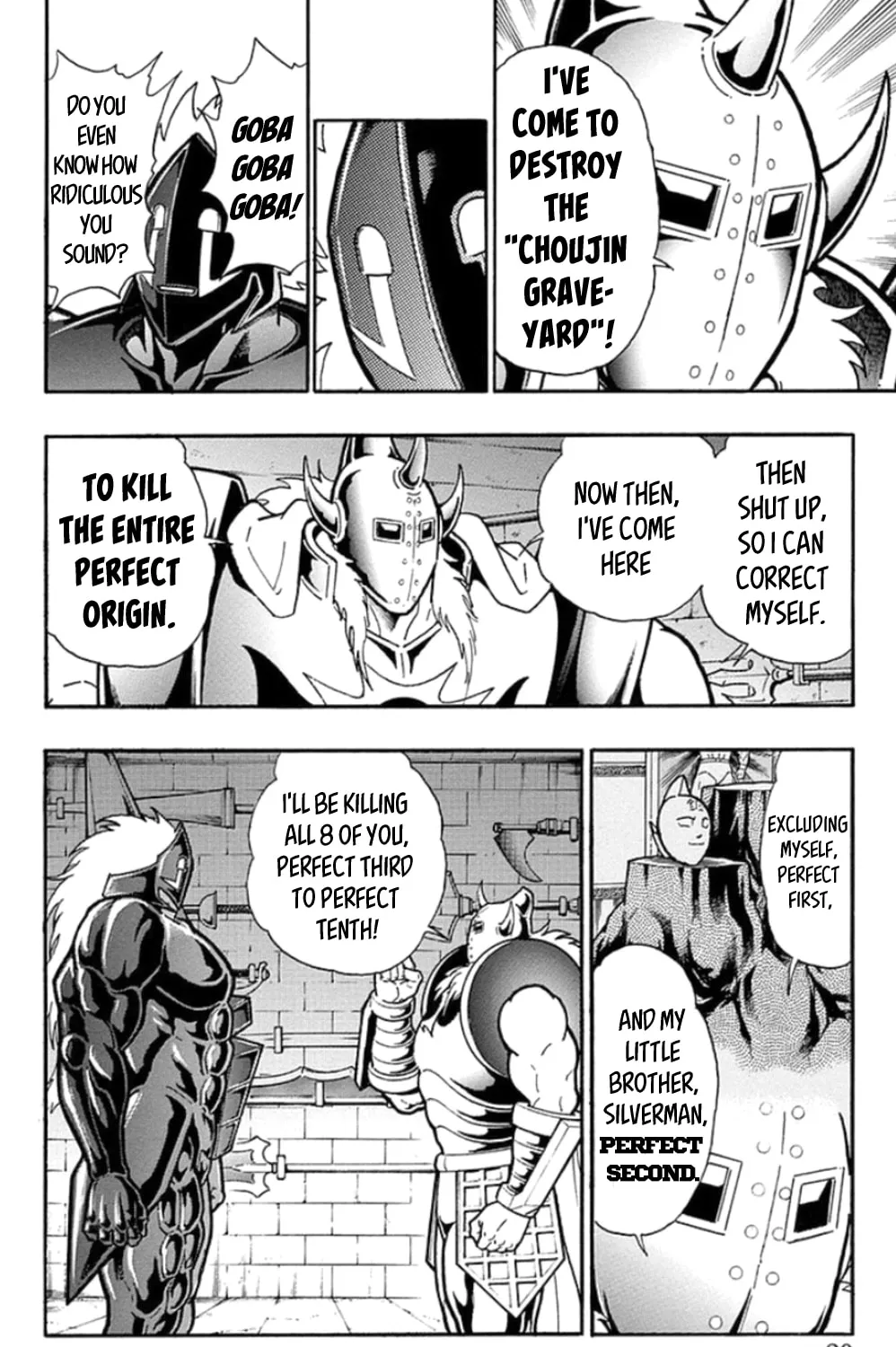 Read Kinnikuman chapter 464 image 36 on Lezhin
