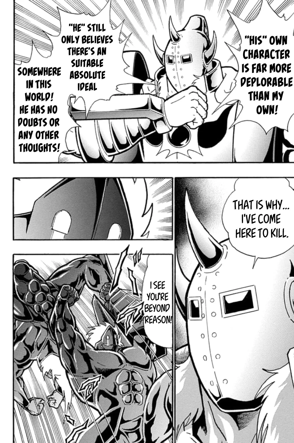 Read Kinnikuman chapter 464 image 44 on Lezhin