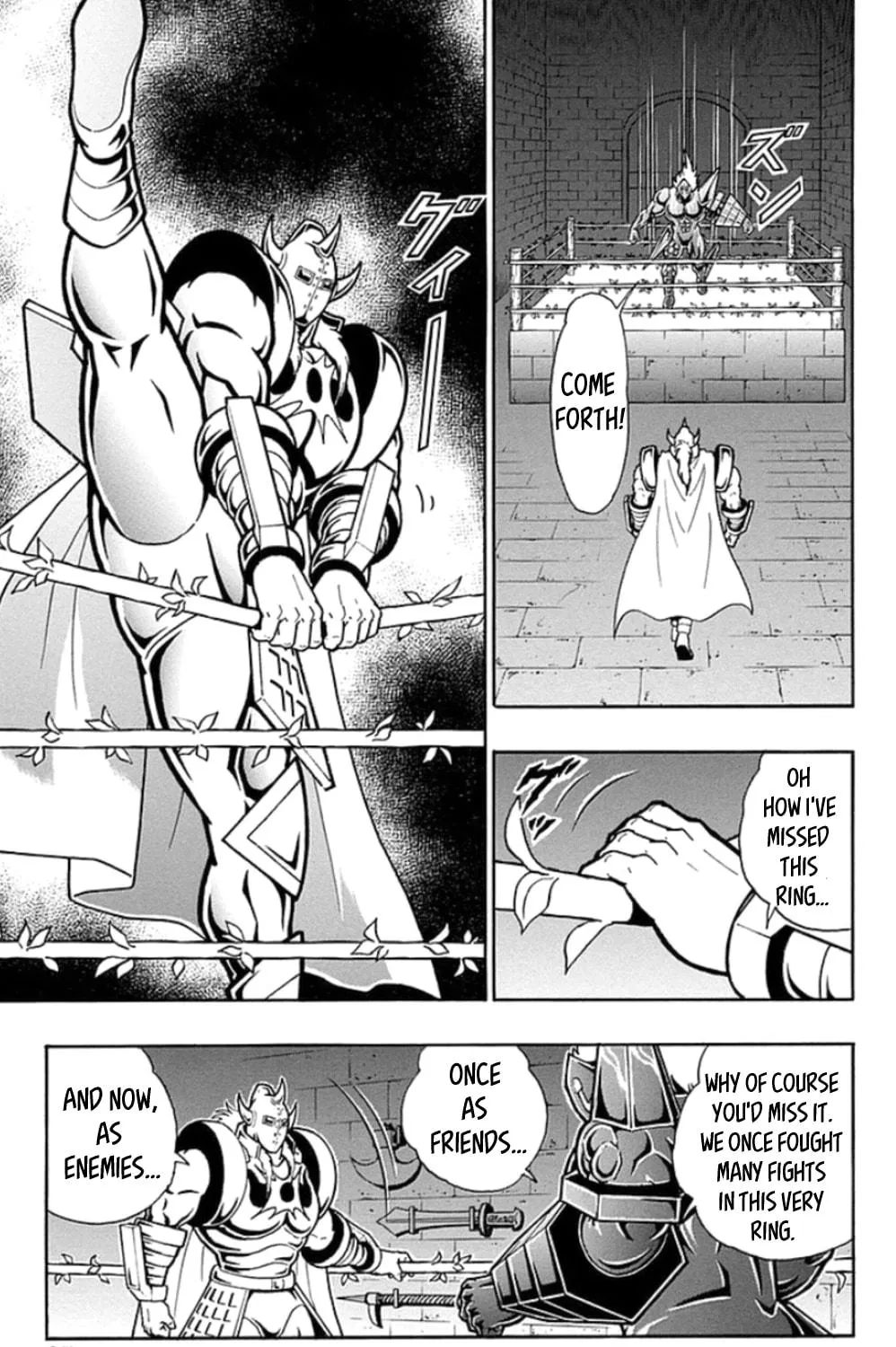 Read Kinnikuman chapter 464 image 46 on Lezhin