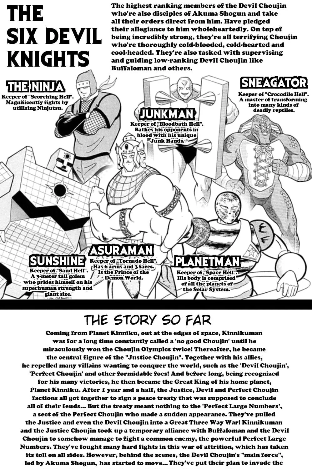 Read Kinnikuman chapter 464 image 8 on Lezhin