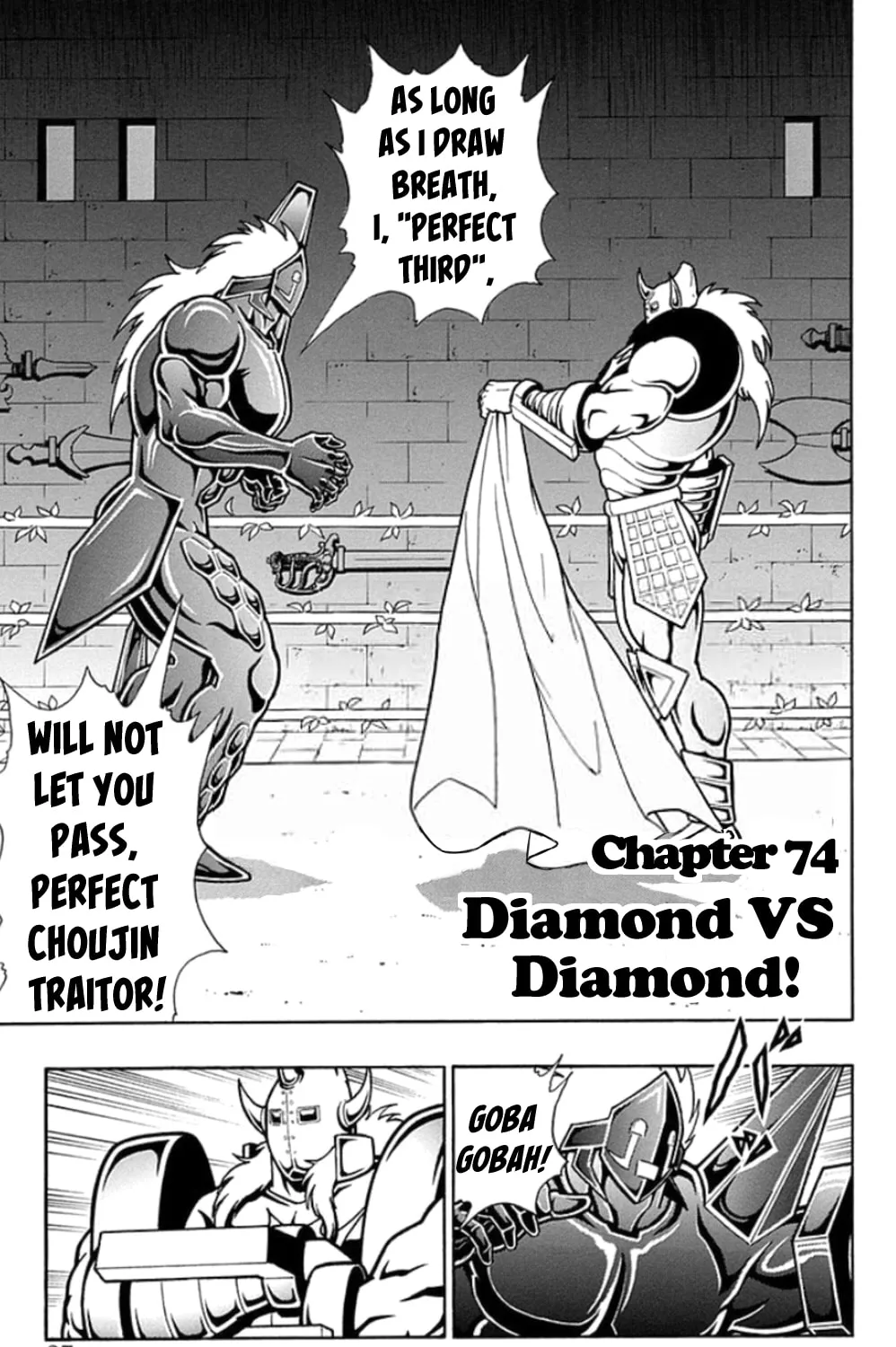 Read Kinnikuman chapter 465 image 0 on Lezhin