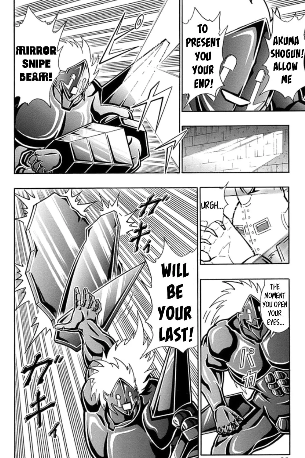 Read Kinnikuman chapter 465 image 10 on Lezhin