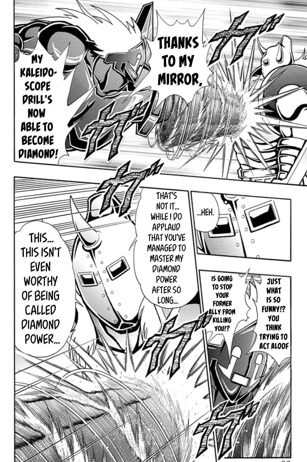 Read Kinnikuman chapter 465 image 18 on Lezhin