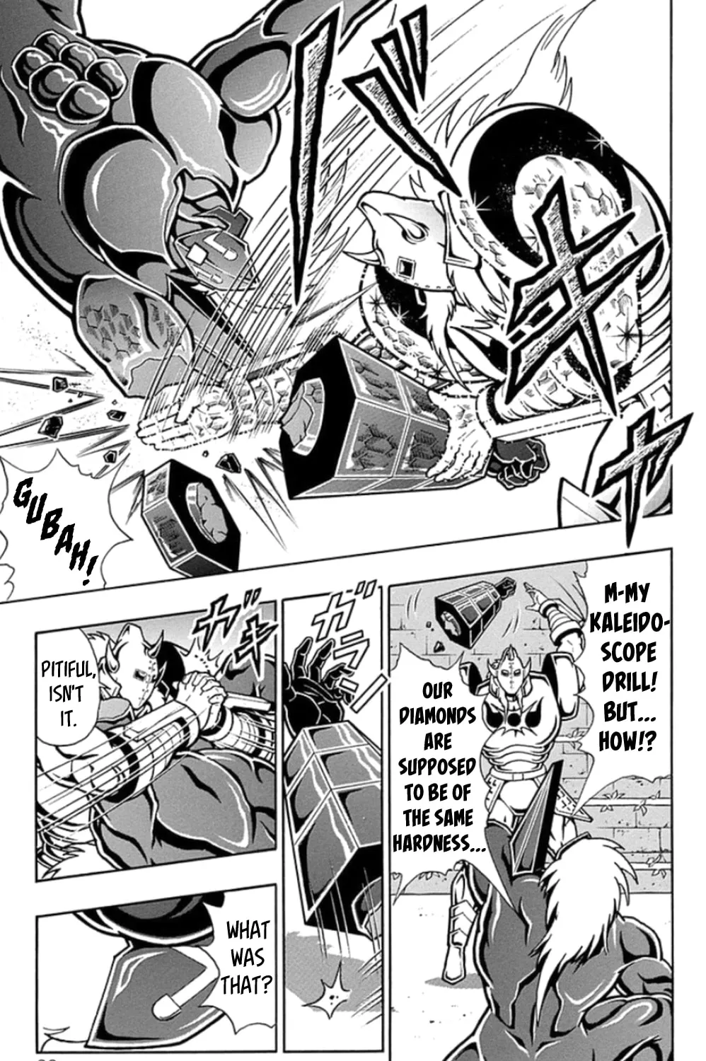 Read Kinnikuman chapter 465 image 24 on Lezhin