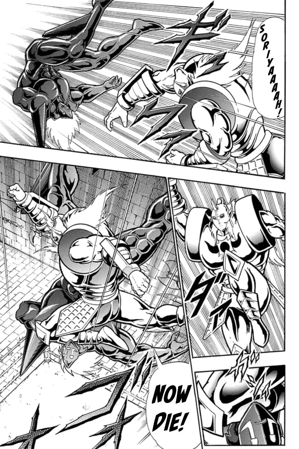 Read Kinnikuman chapter 465 image 28 on Lezhin