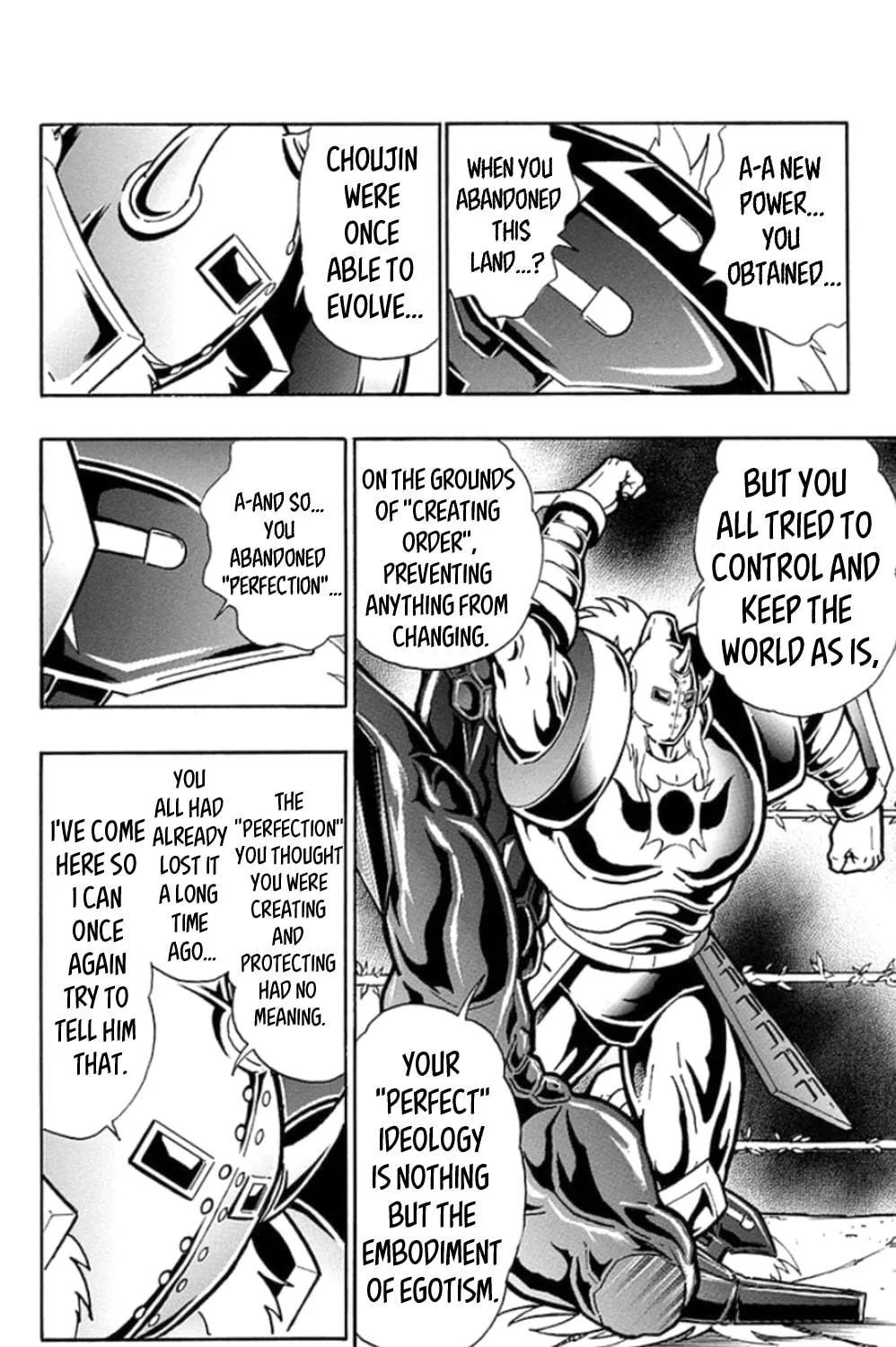 Read Kinnikuman chapter 465 image 34 on Lezhin