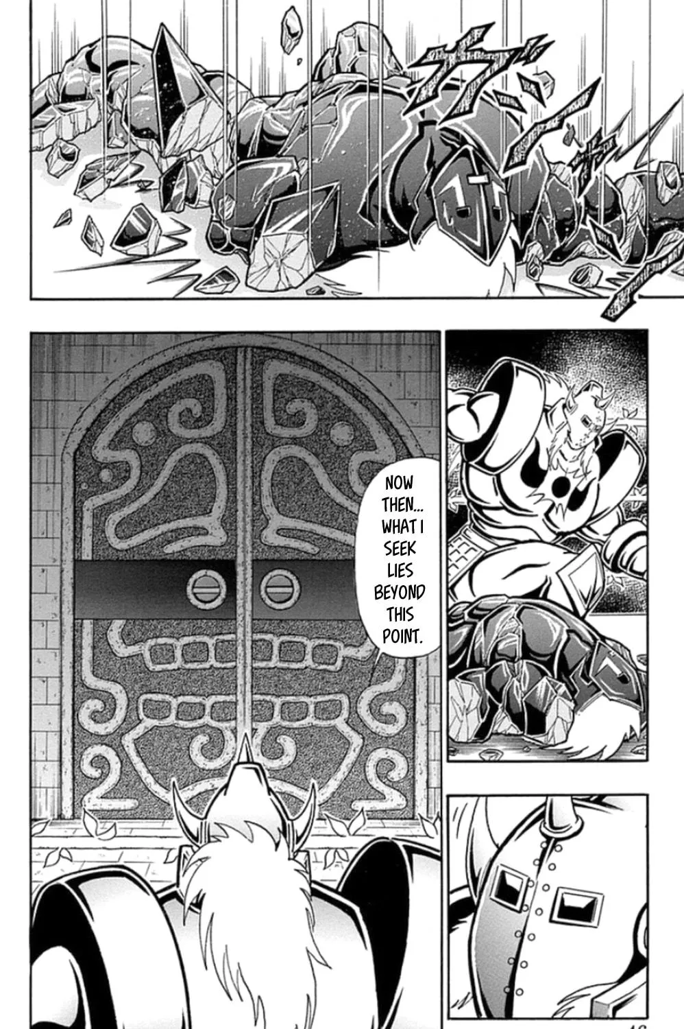 Read Kinnikuman chapter 465 image 38 on Lezhin