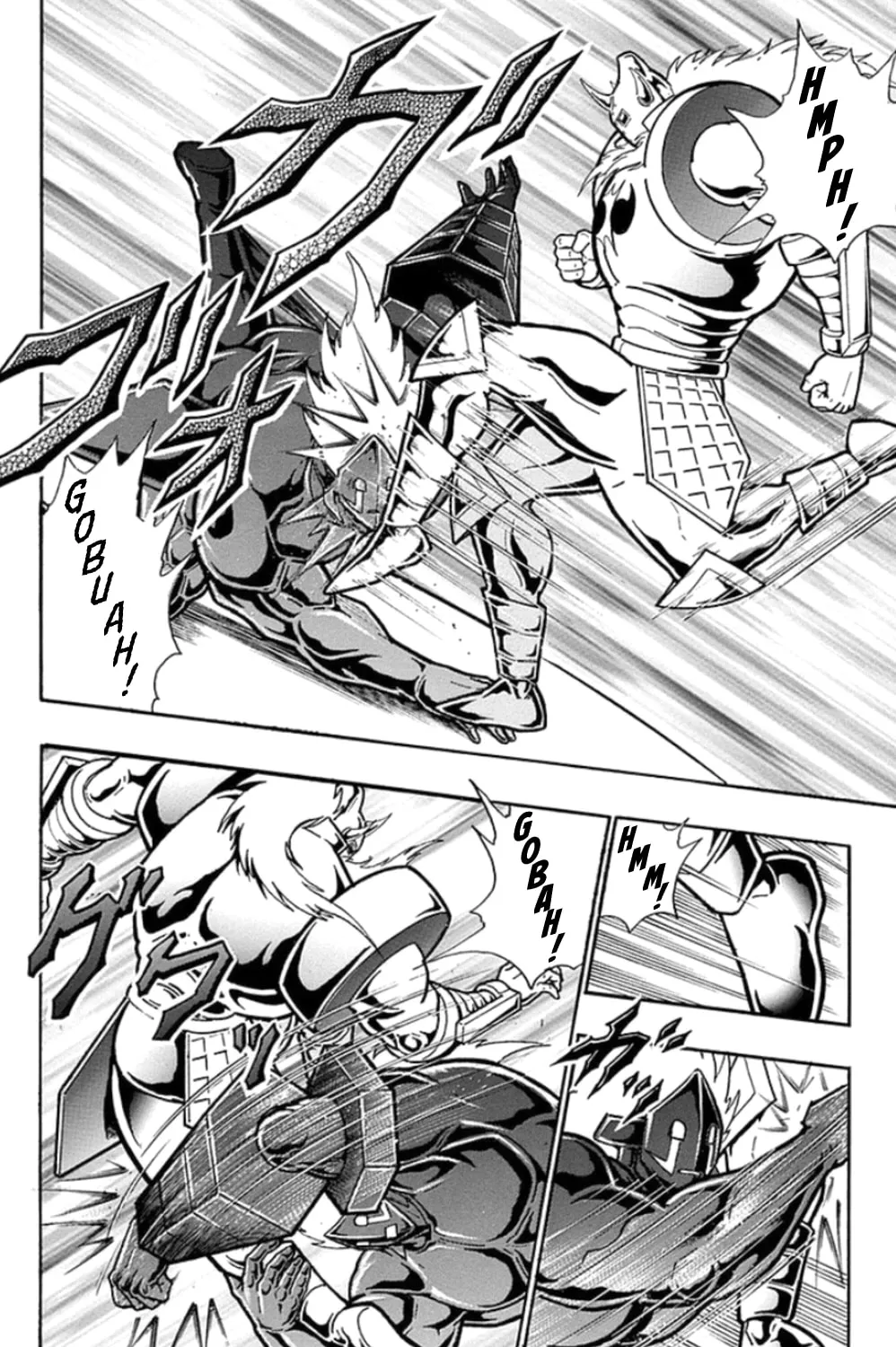 Read Kinnikuman chapter 465 image 6 on Lezhin