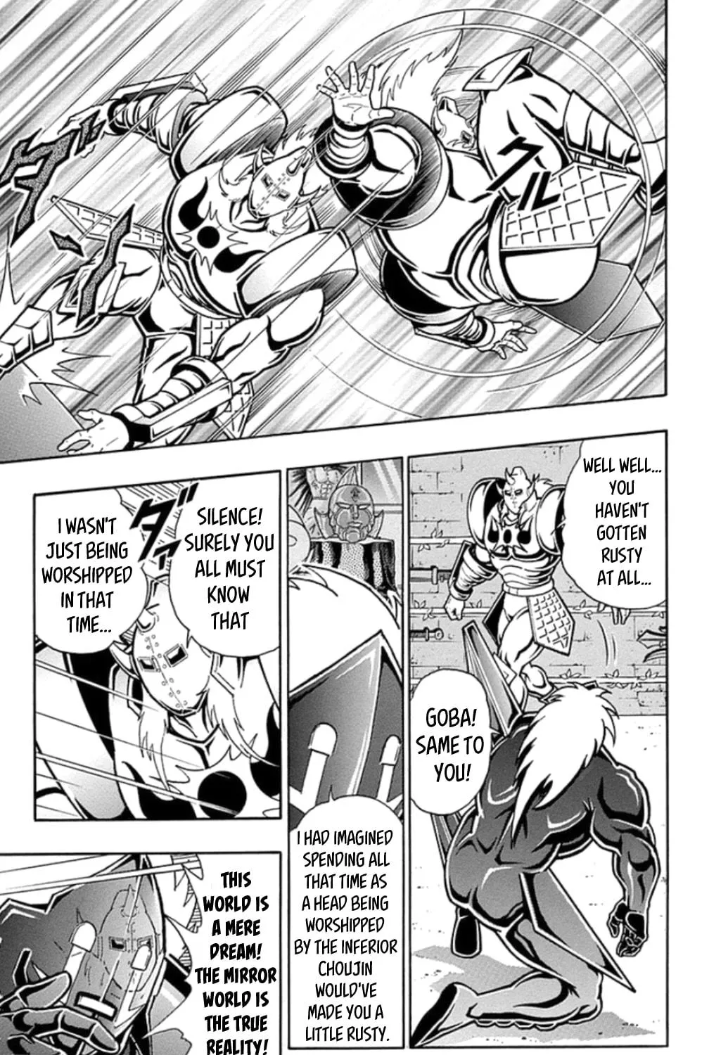 Read Kinnikuman chapter 465 image 8 on Lezhin