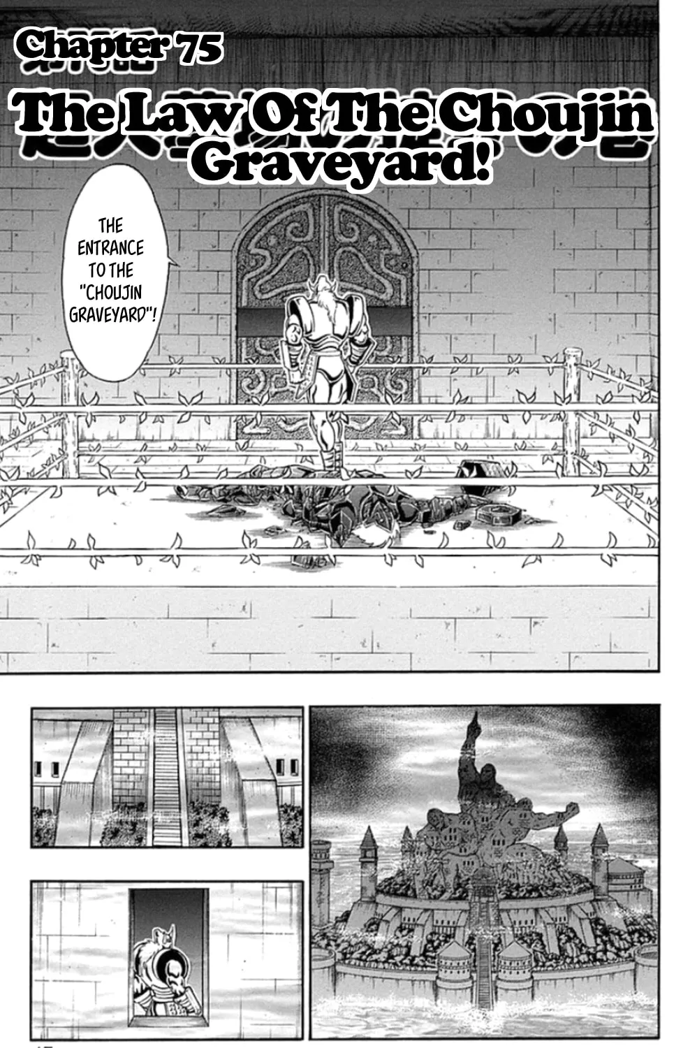 Read Kinnikuman chapter 466 image 0 on Lezhin