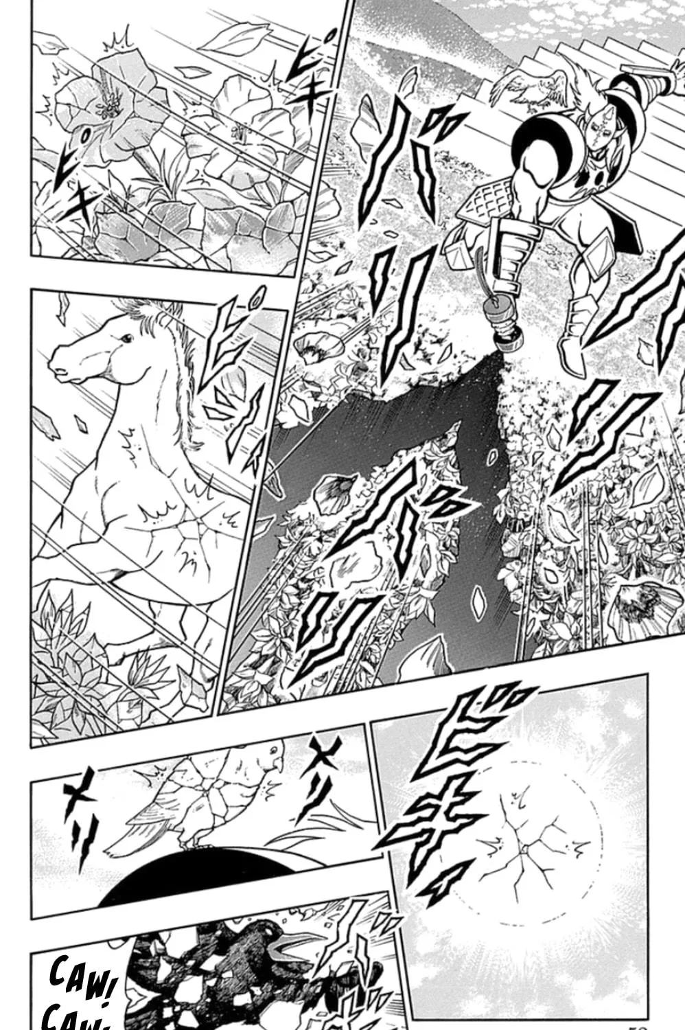 Read Kinnikuman chapter 466 image 10 on Lezhin