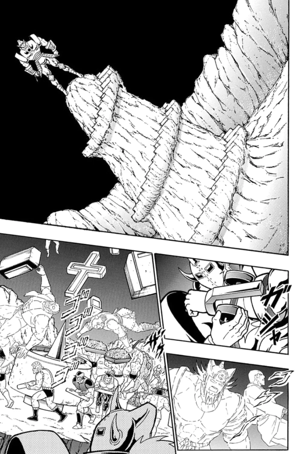 Read Kinnikuman chapter 466 image 12 on Lezhin