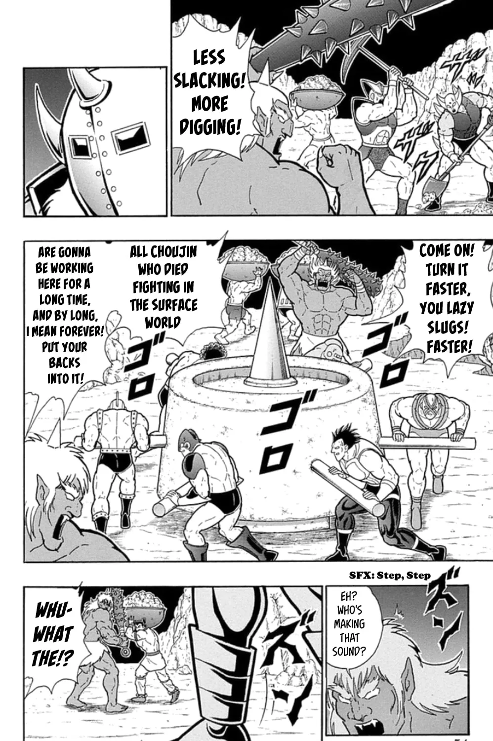 Read Kinnikuman chapter 466 image 14 on Lezhin