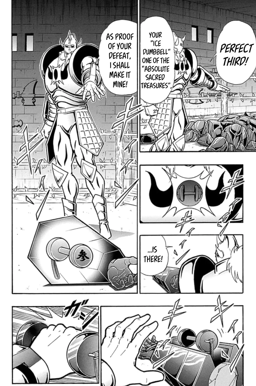 Read Kinnikuman chapter 466 image 2 on Lezhin