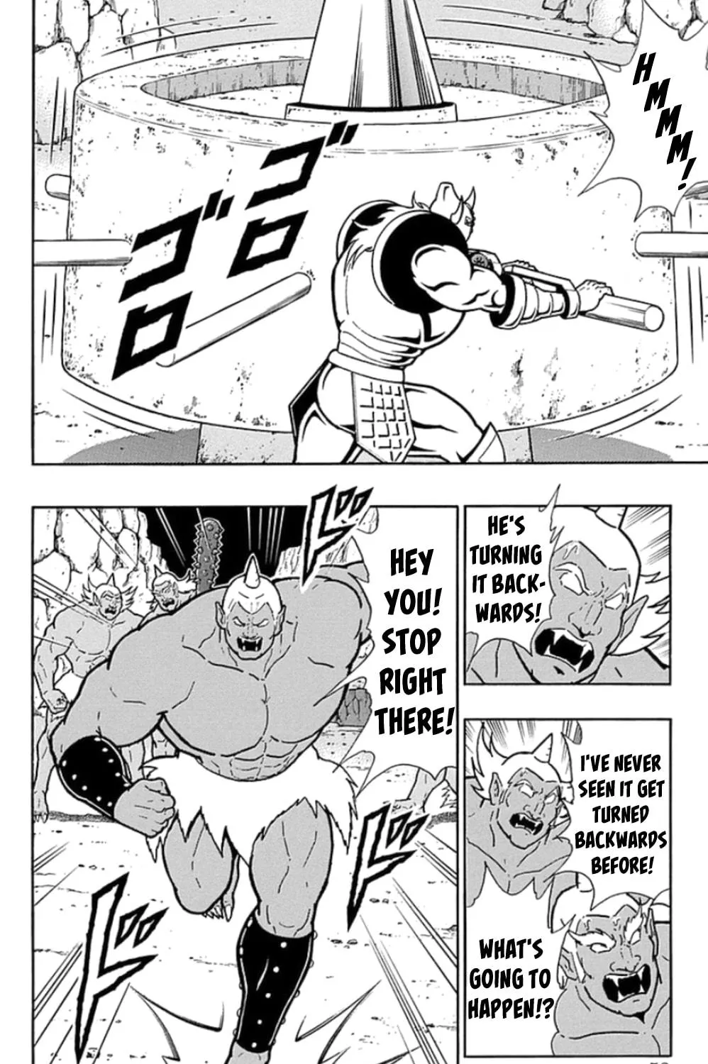 Read Kinnikuman chapter 466 image 22 on Lezhin