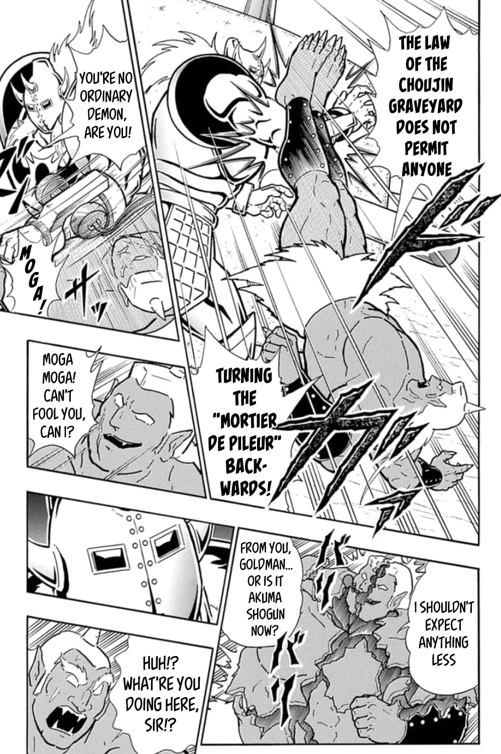 Read Kinnikuman chapter 466 image 24 on Lezhin