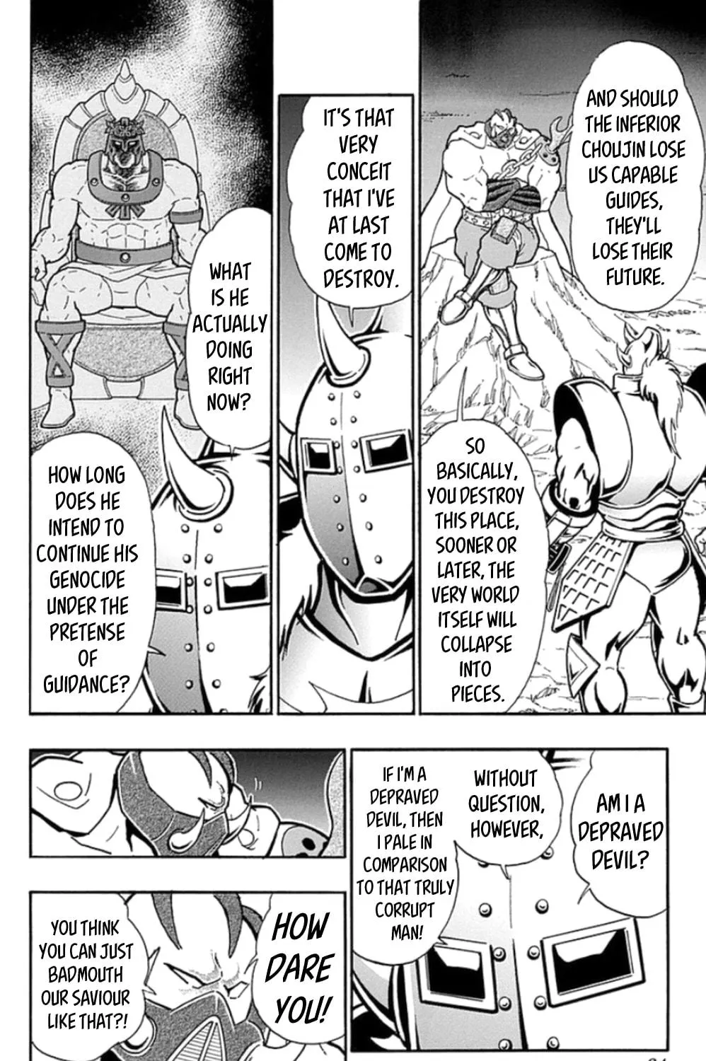 Read Kinnikuman chapter 466 image 34 on Lezhin