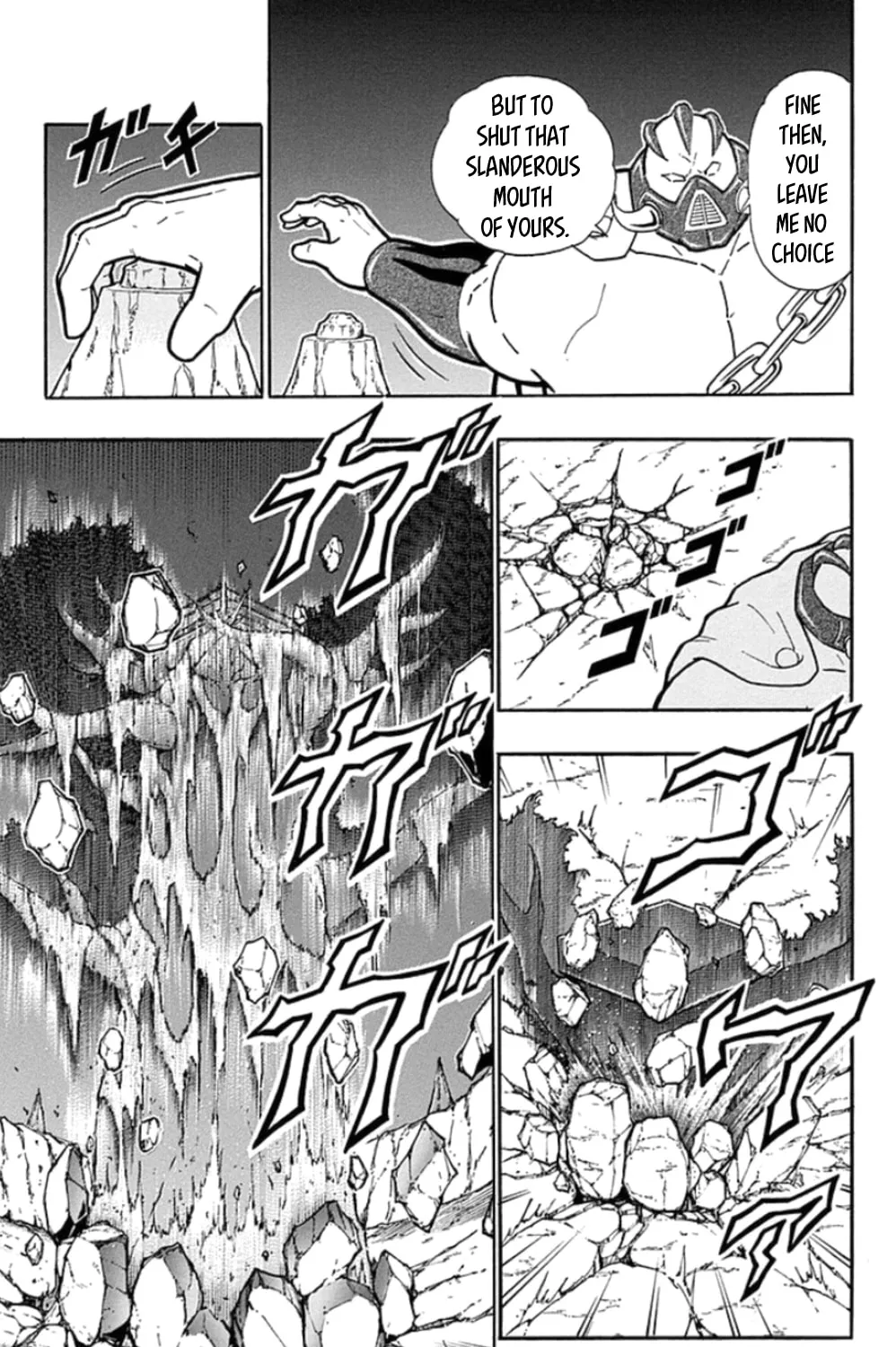 Read Kinnikuman chapter 466 image 36 on Lezhin