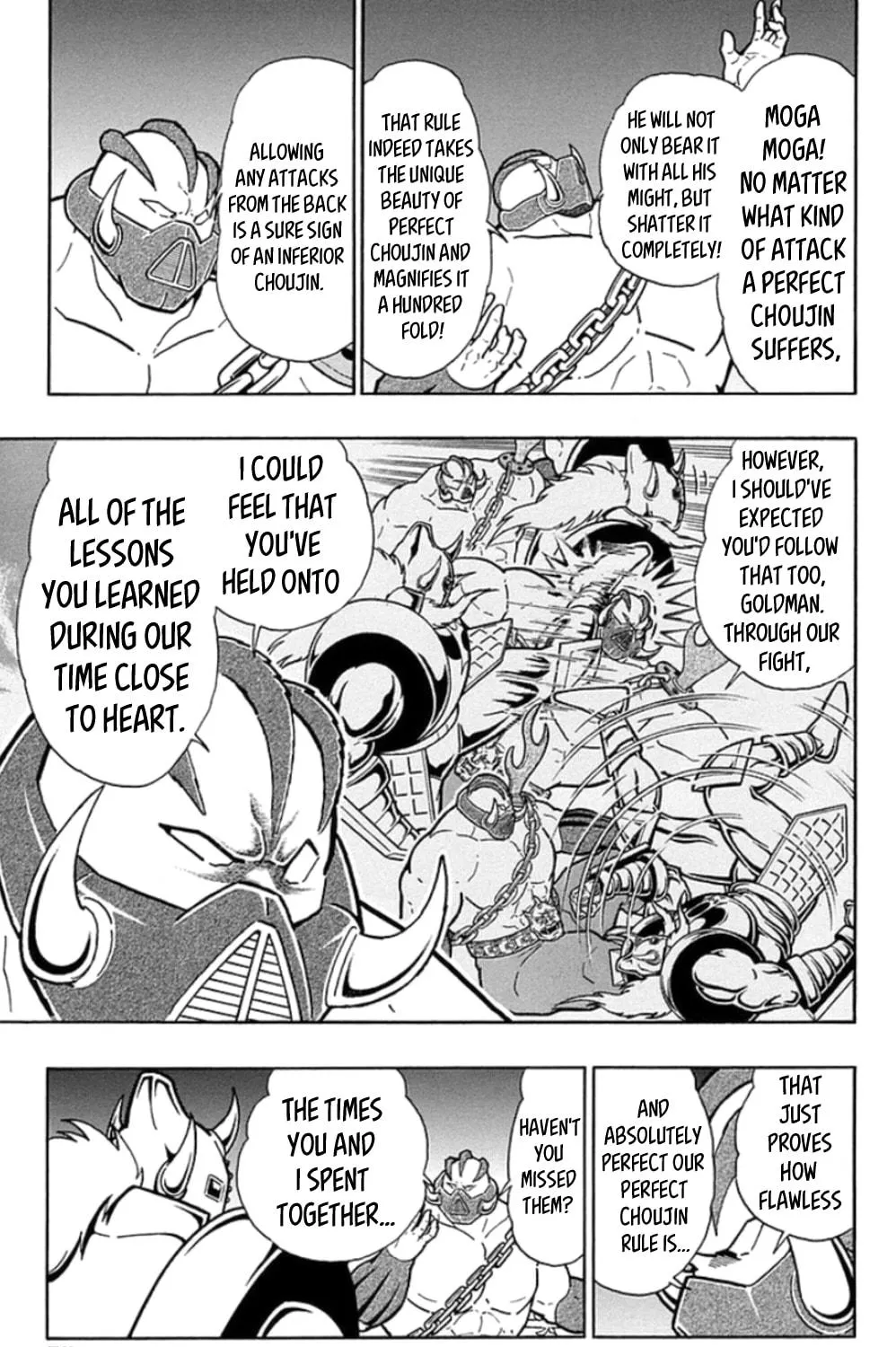 Read Kinnikuman chapter 467 image 16 on Lezhin