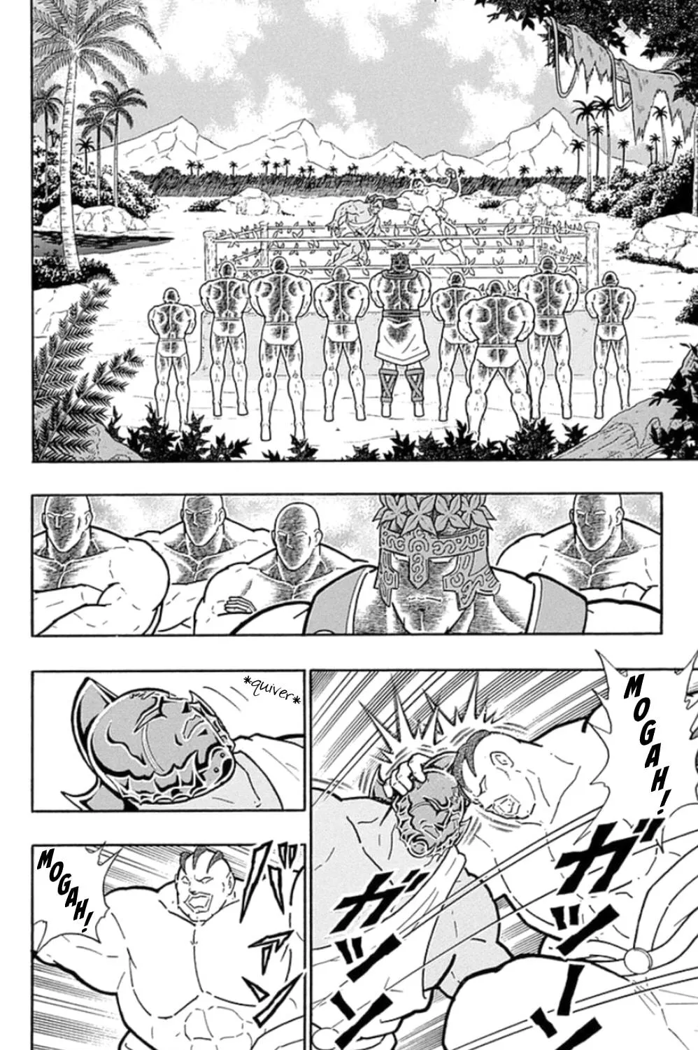 Read Kinnikuman chapter 467 image 18 on Lezhin