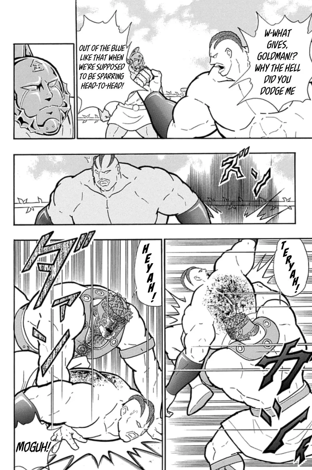 Read Kinnikuman chapter 467 image 22 on Lezhin