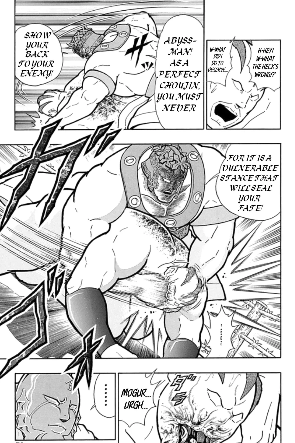 Read Kinnikuman chapter 467 image 24 on Lezhin