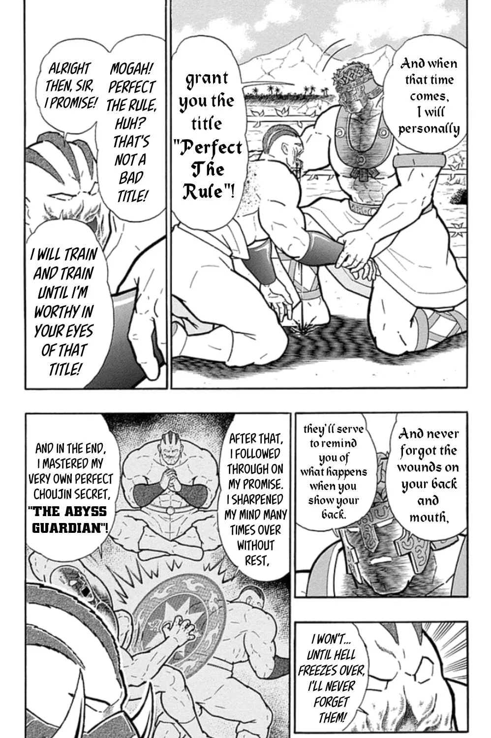 Read Kinnikuman chapter 467 image 28 on Lezhin
