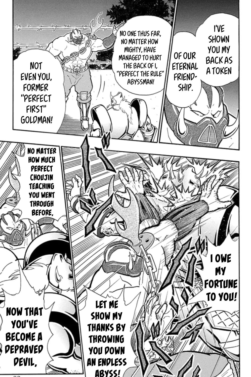 Read Kinnikuman chapter 467 image 32 on Lezhin