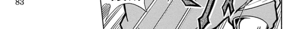 Read Kinnikuman chapter 467 image 33 on Lezhin