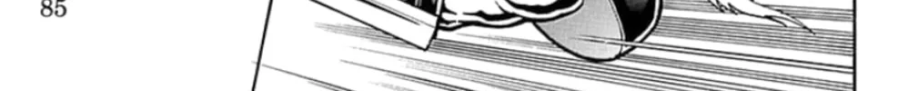 Read Kinnikuman chapter 467 image 37 on Lezhin