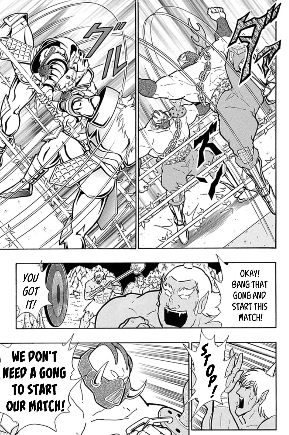 Read Kinnikuman chapter 467 image 4 on Lezhin
