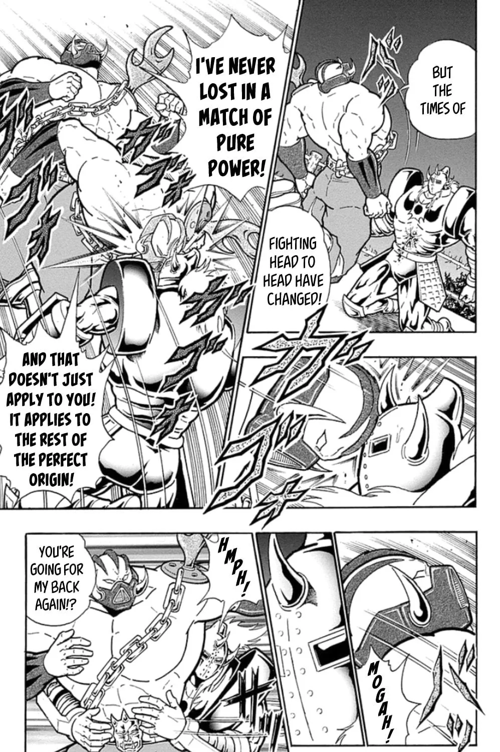 Read Kinnikuman chapter 468 image 16 on Lezhin