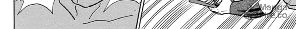 Read Kinnikuman chapter 468 image 23 on Lezhin