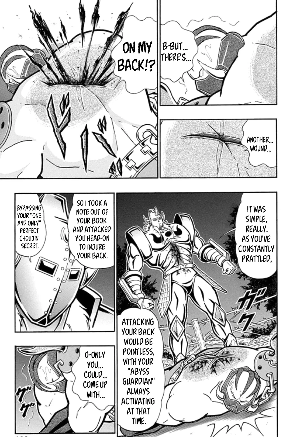 Read Kinnikuman chapter 468 image 32 on Lezhin