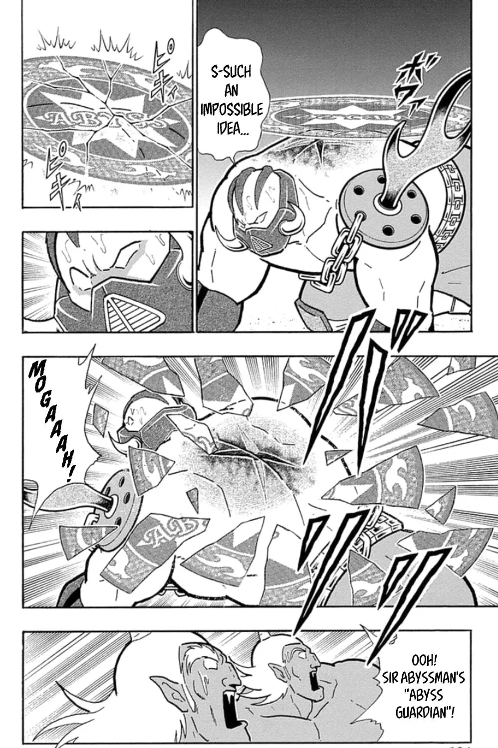 Read Kinnikuman chapter 468 image 34 on Lezhin