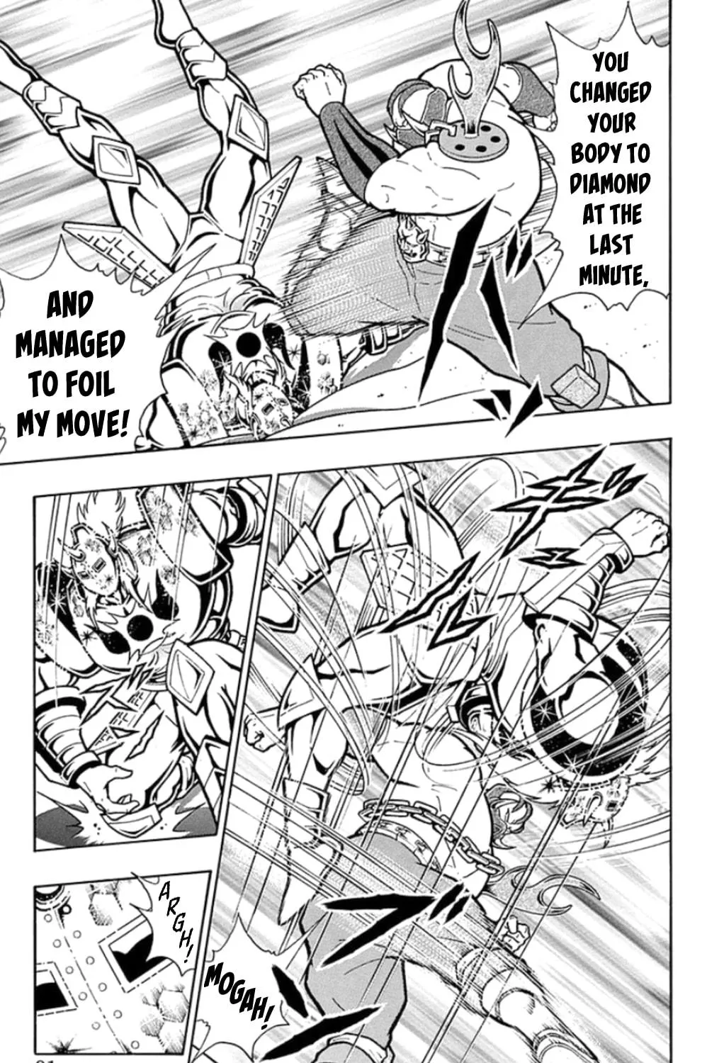 Read Kinnikuman chapter 468 image 8 on Lezhin