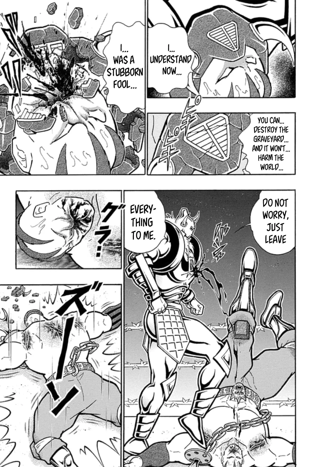 Read Kinnikuman chapter 469 image 12 on Lezhin