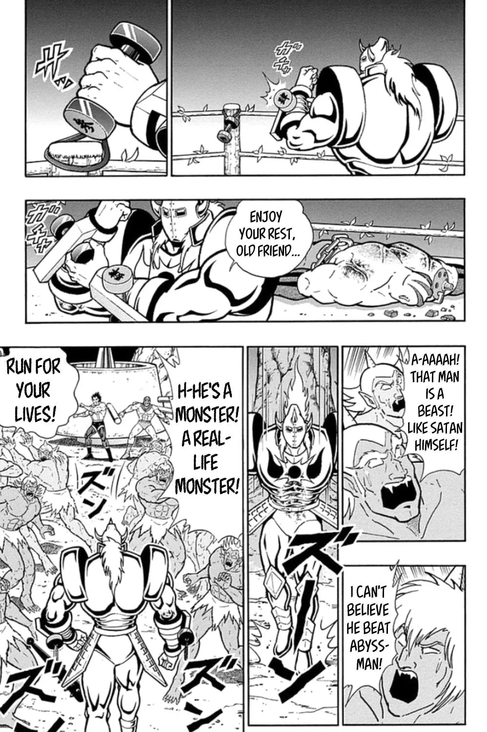 Read Kinnikuman chapter 469 image 16 on Lezhin