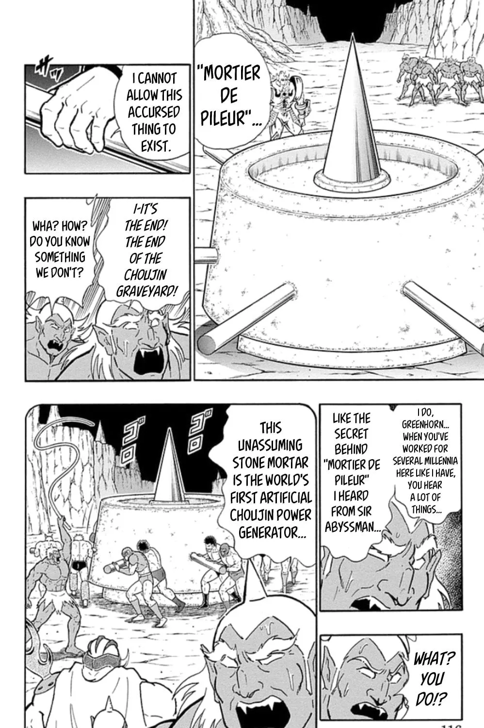 Read Kinnikuman chapter 469 image 18 on Lezhin