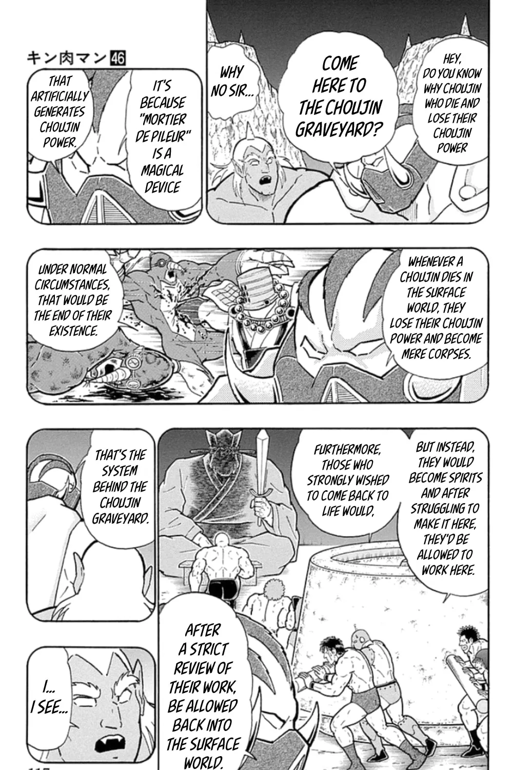 Read Kinnikuman chapter 469 image 20 on Lezhin