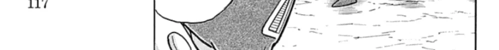 Read Kinnikuman chapter 469 image 21 on Lezhin