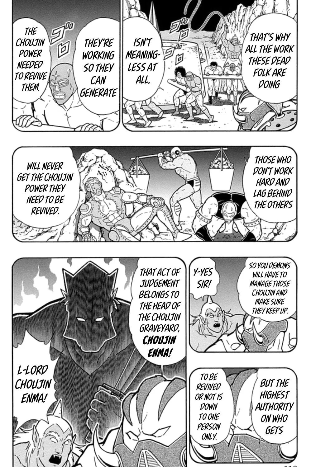 Read Kinnikuman chapter 469 image 22 on Lezhin