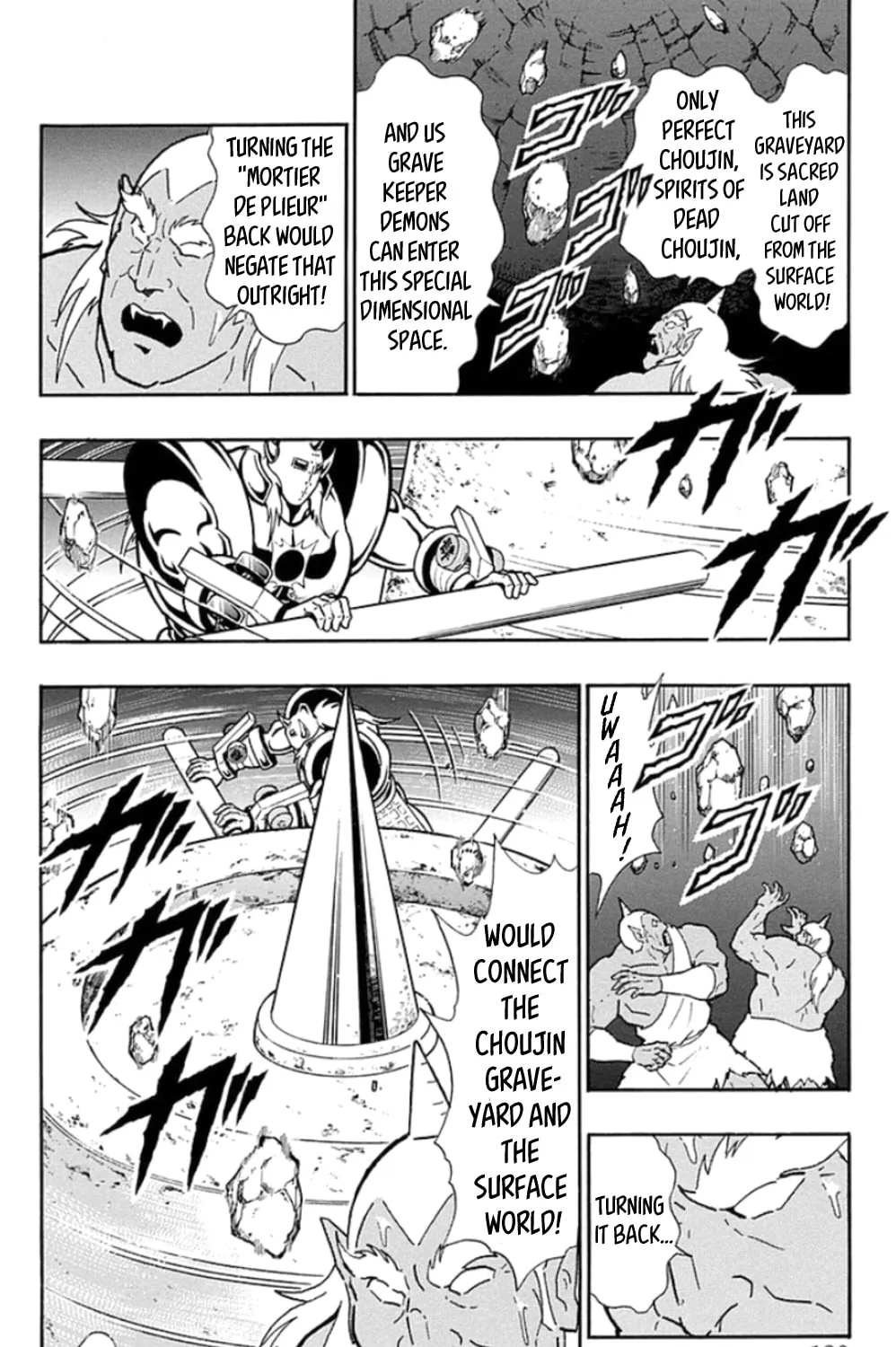 Read Kinnikuman chapter 469 image 26 on Lezhin