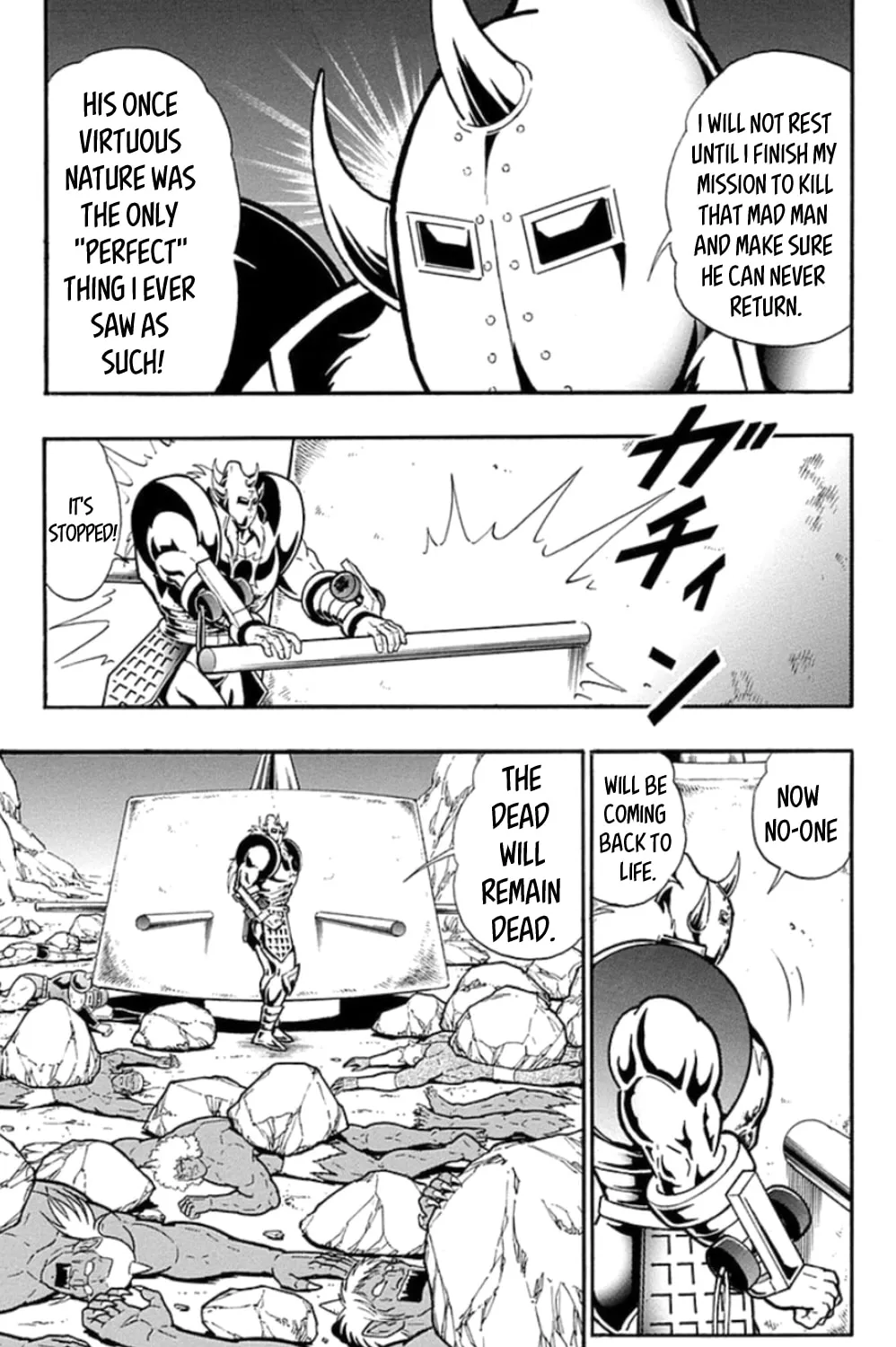 Read Kinnikuman chapter 469 image 32 on Lezhin