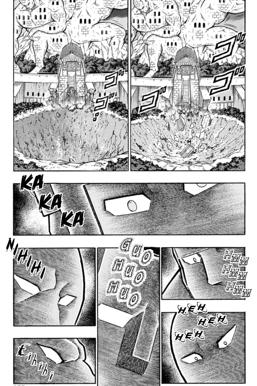 Read Kinnikuman chapter 469 image 36 on Lezhin